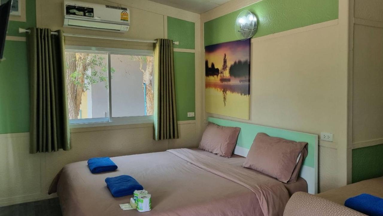 Rayonghouse Resort Екстер'єр фото